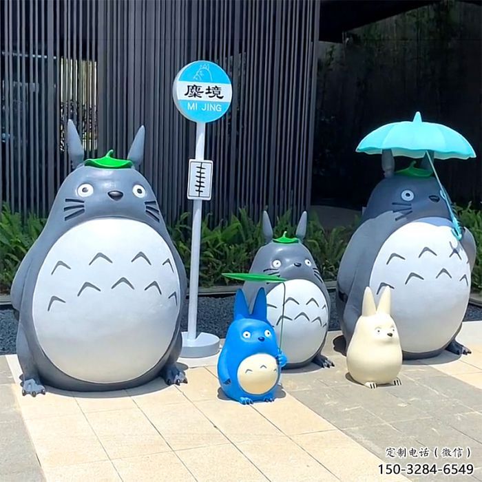 城市龍貓雕塑，動(dòng)漫雕塑，彩繪效果