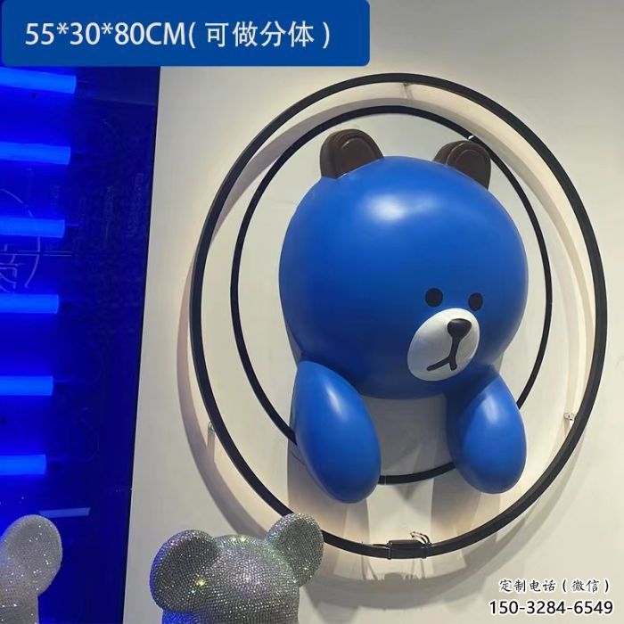 農(nóng)村布朗熊雕塑，鏤空海洋雕塑，抽象效果